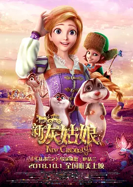 国产精品久久久久一区二区三区